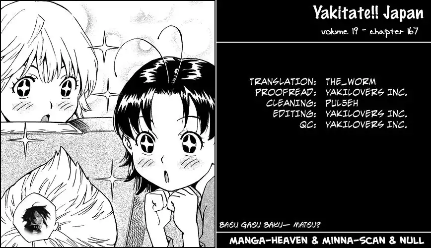 Yakitate Japan Chapter 167 18